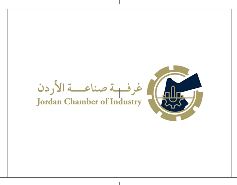 Jordan Chamber of Industry project frame