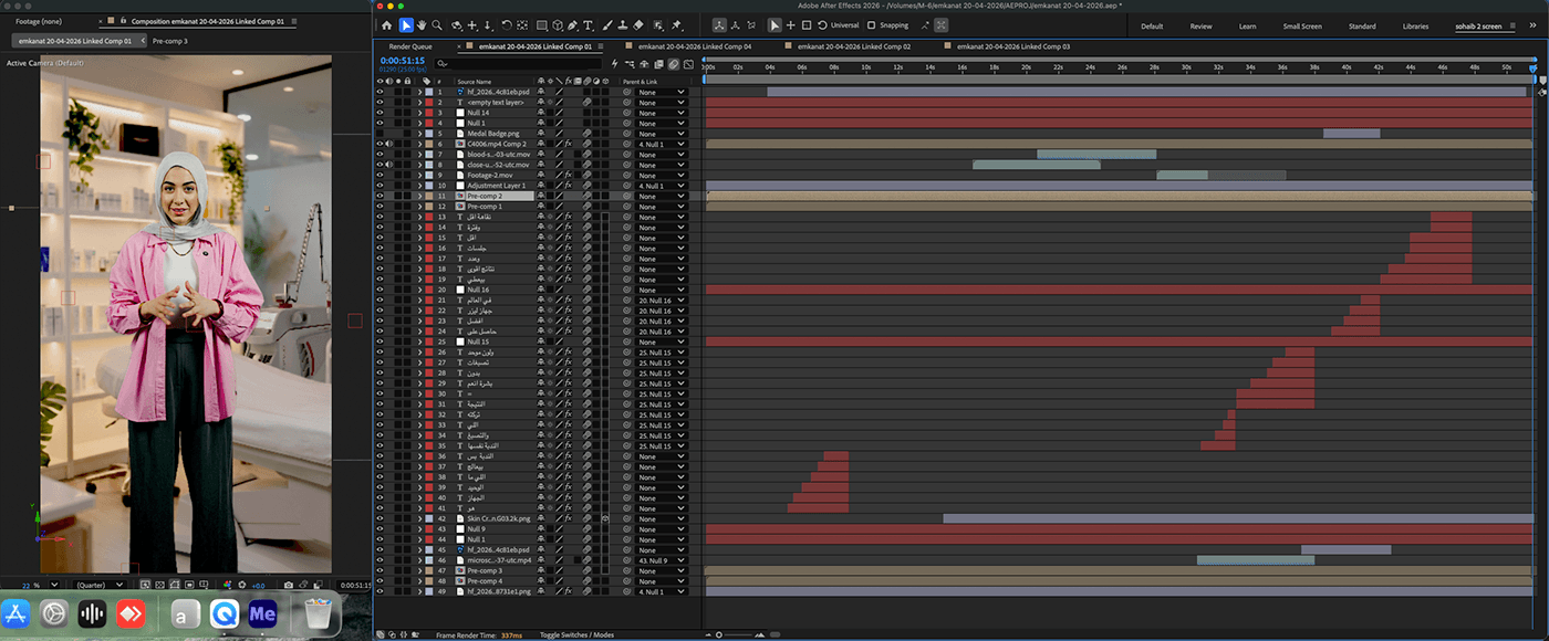 Emkanat editing timeline 1