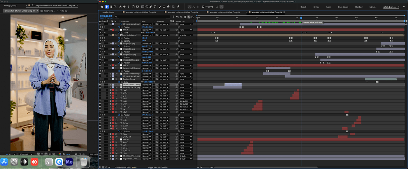 Emkanat editing timeline 3